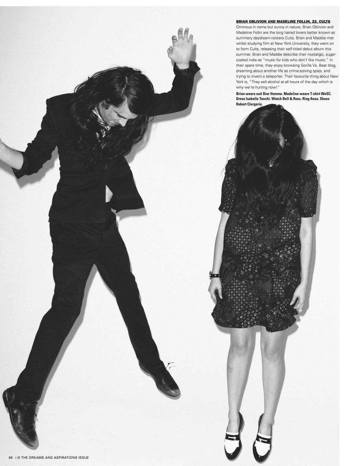 I-d do or not 07