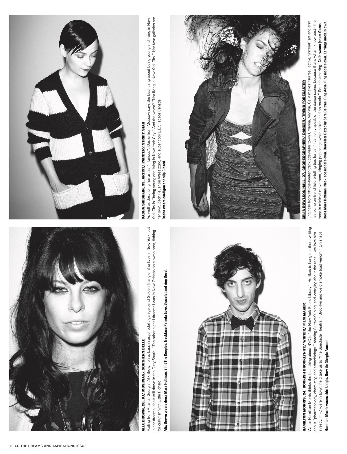 I-d do or not 03