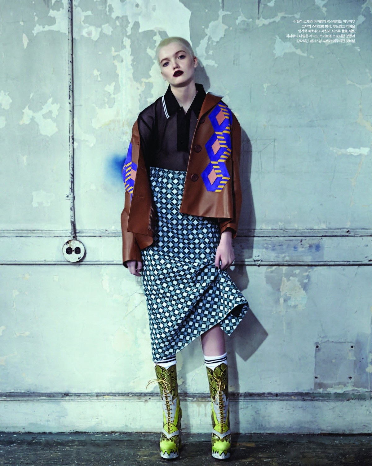 Vogue korea ruth inside page 08