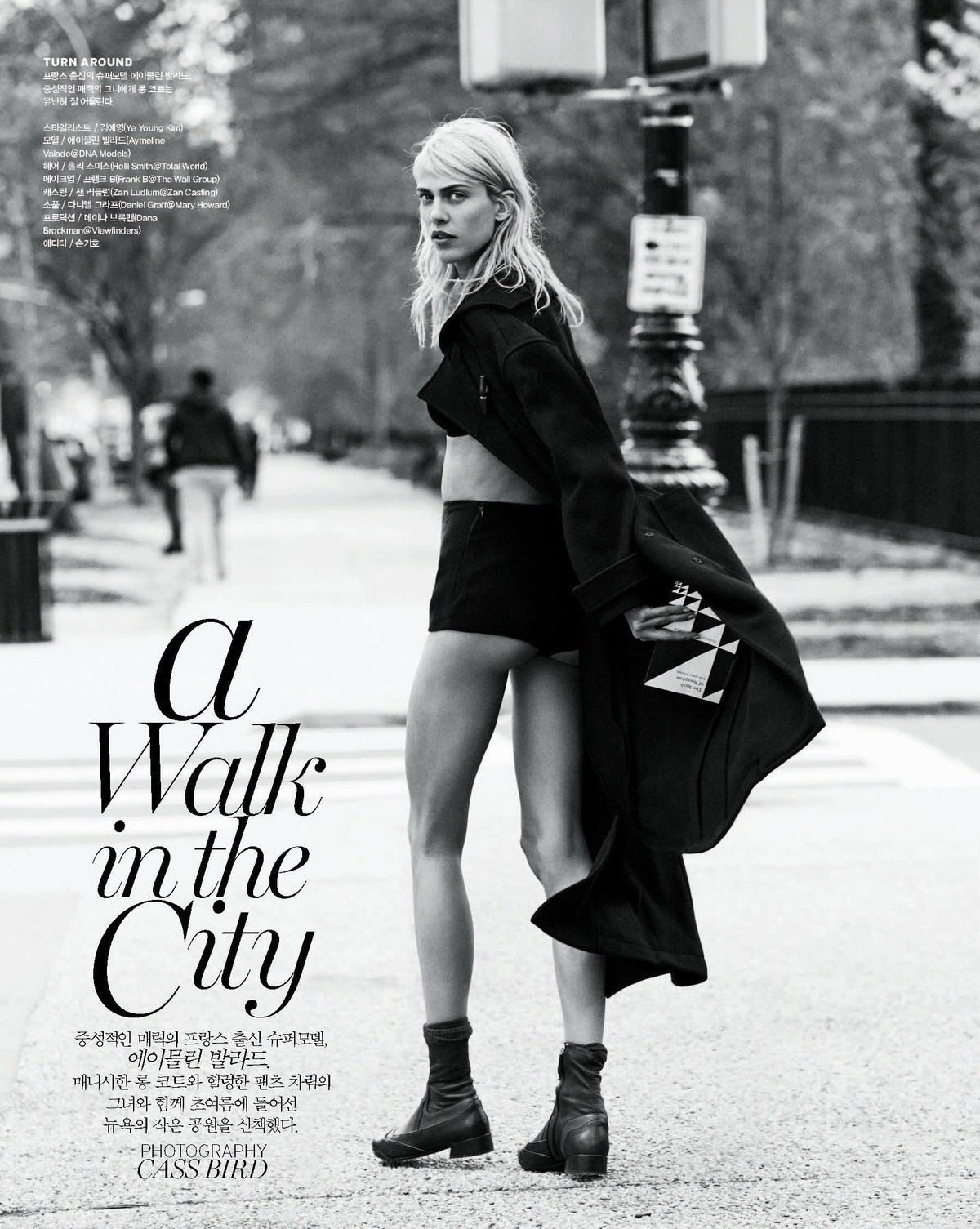 Vogue korea june 2015 aymeline page 1