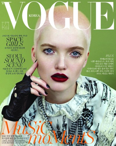 Vogue korea ruth april cover