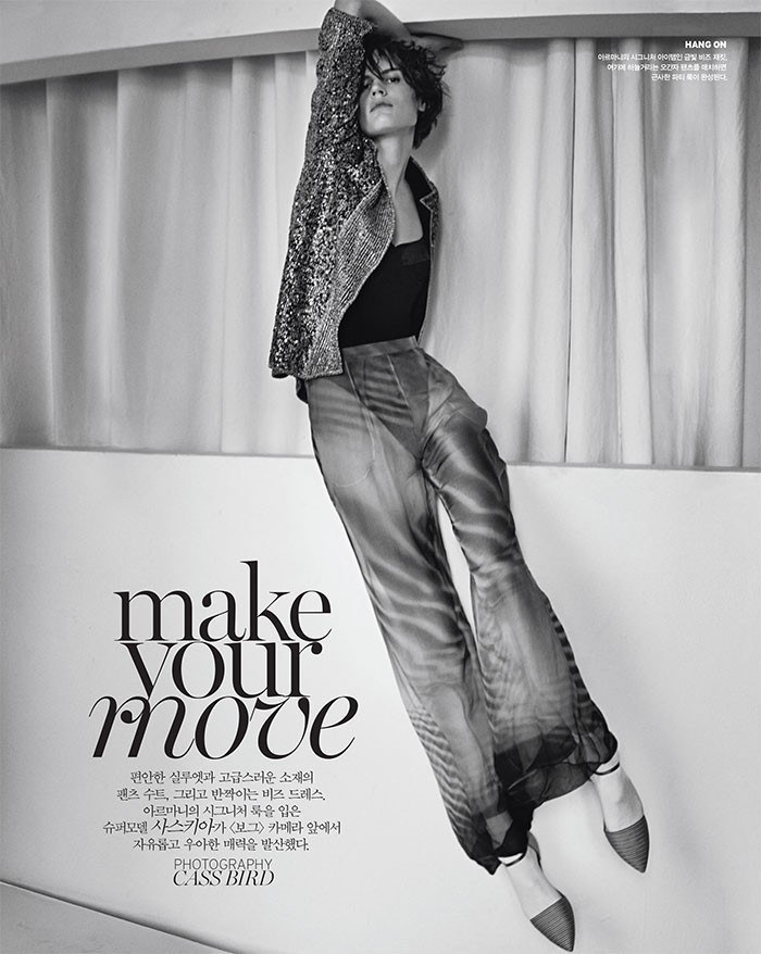 Vogue korea mar15 saski 03