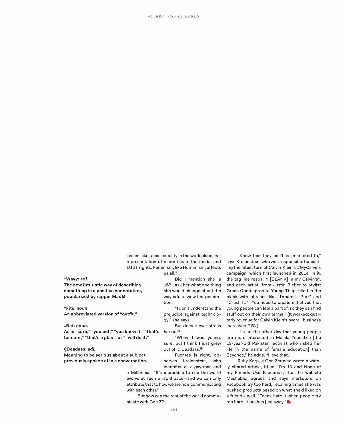 Mastermind gen z page 12