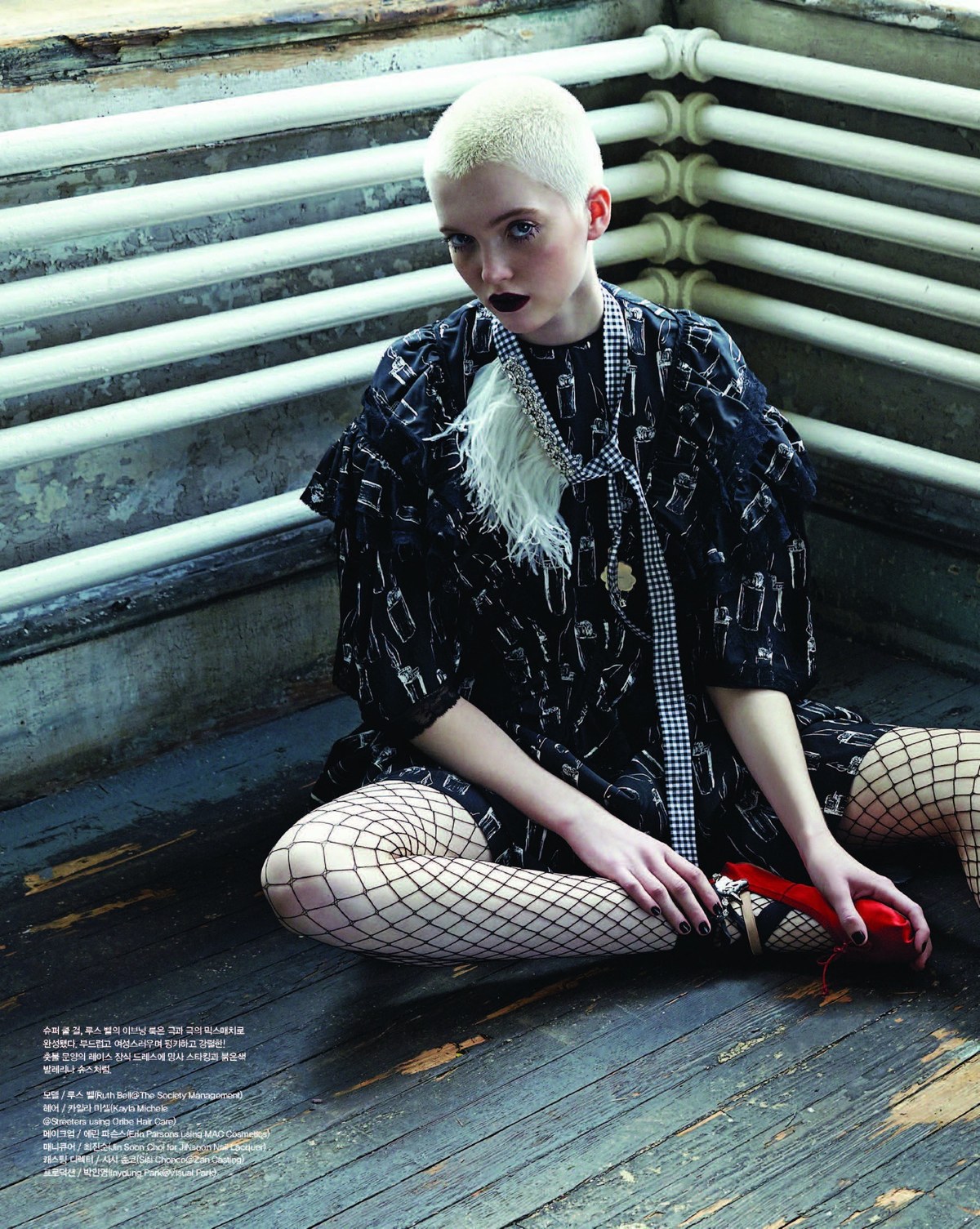 Vogue korea ruth inside page 01