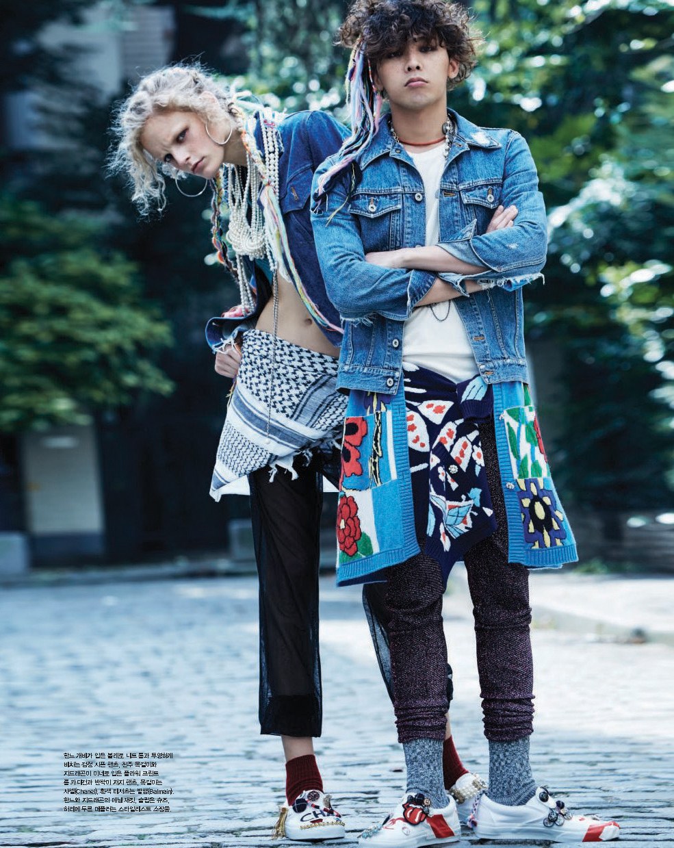 Vogue korea jan 09