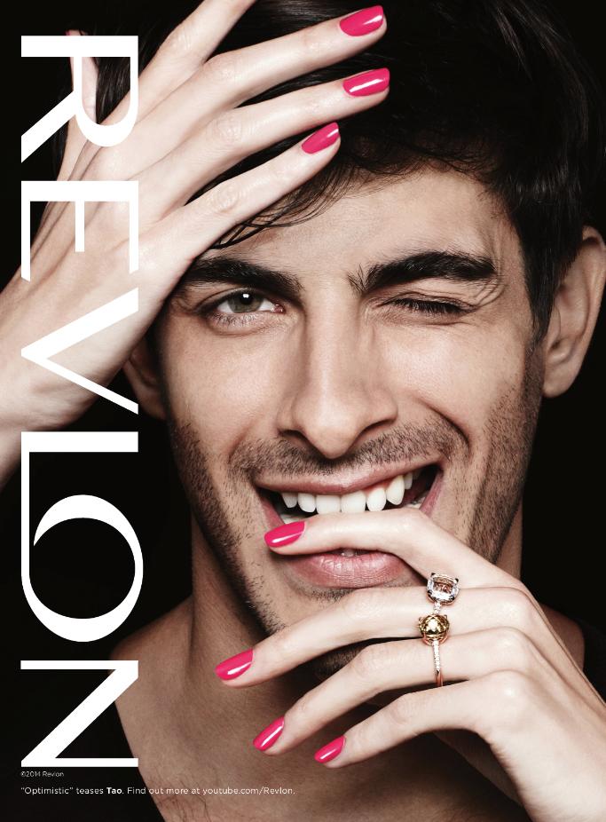 Revlon the power of color 05