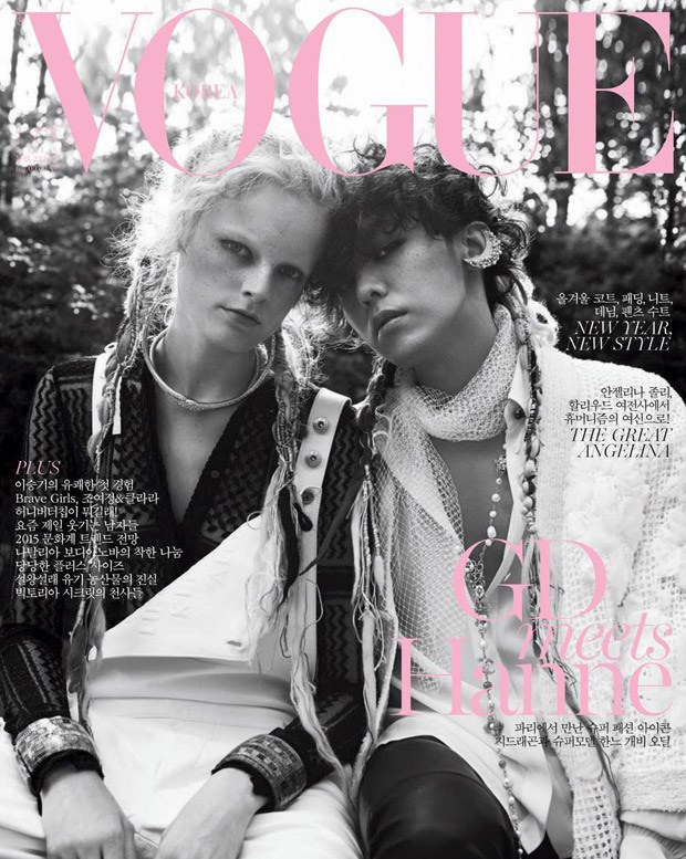 Vogue korea jan 01