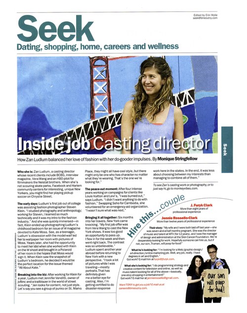 Timeout 2009